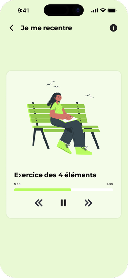 Ecran d'exercice